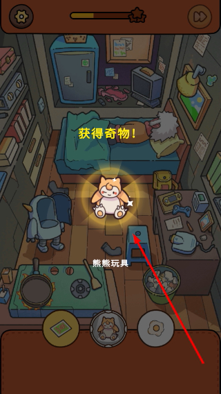 脑洞大侦探