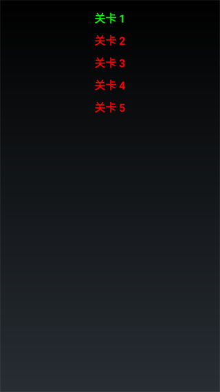 经典游戏吃豆人