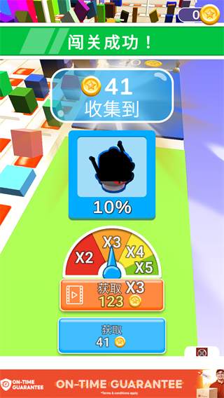 画腿攀登