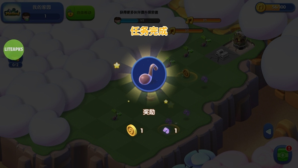 奇幻小岛