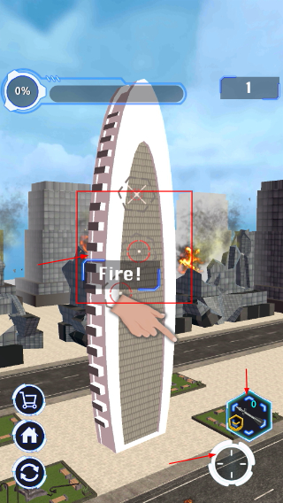 城市拆迁
