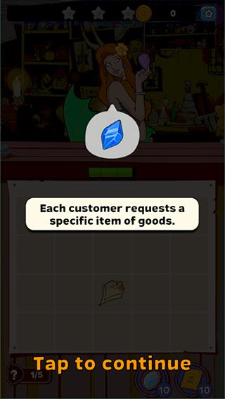 魔法商店