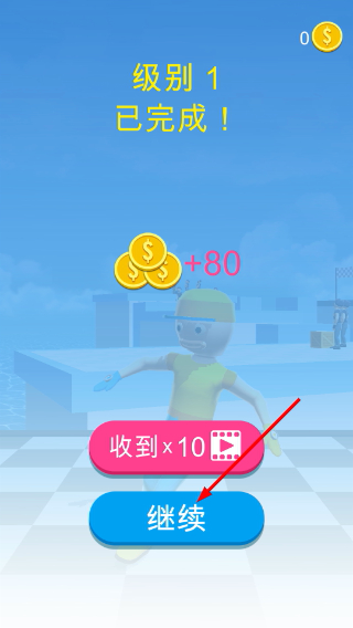 元素超能力