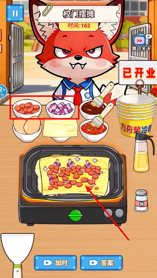 霉豆腐摆摊免广告版