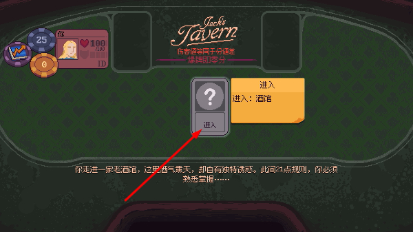 再来一张