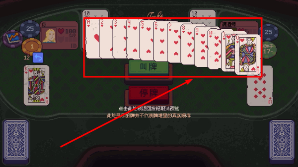 再来一张