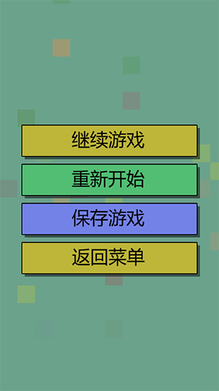 经济战略模拟Achikaps