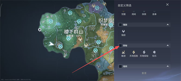 王者荣耀世界