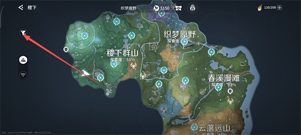 王者荣耀世界