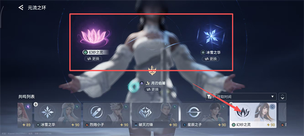 王者荣耀世界正版