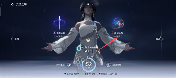 王者荣耀世界正版