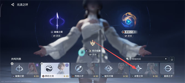 王者荣耀世界正版