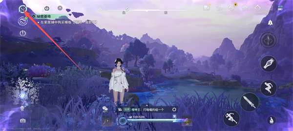王者荣耀世界正版