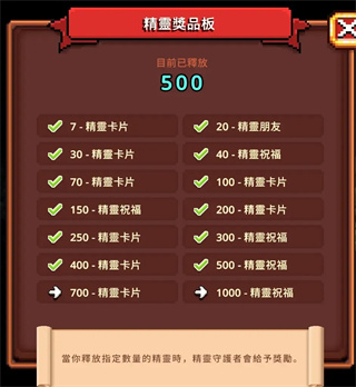 永瀑镇