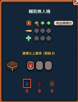 永瀑镇