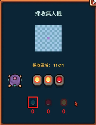 永瀑镇