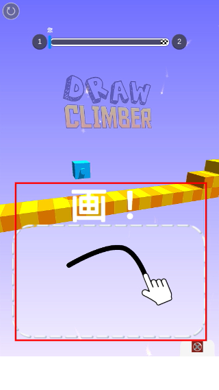Draw Climber