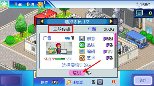 开拍电视制作物语不减反增