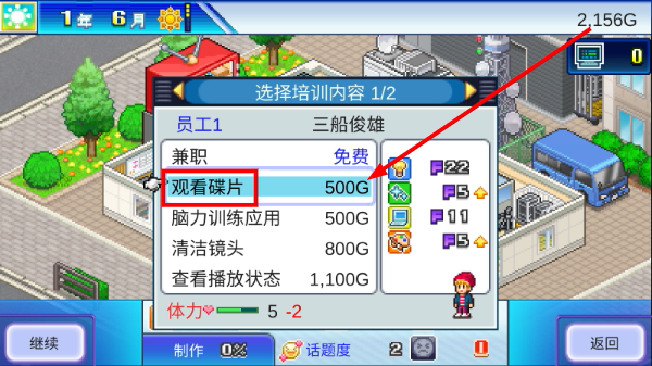 开拍电视制作物语不减反增