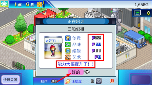 开拍电视制作物语不减反增