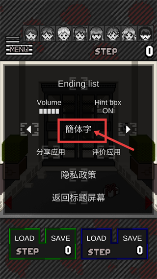 这下糟糕了
