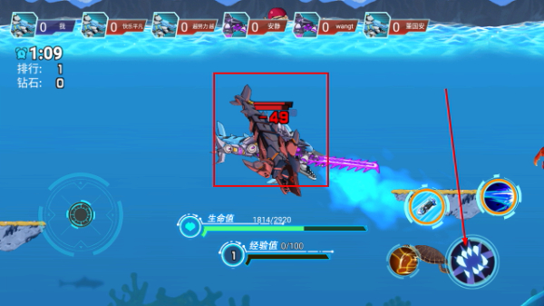 海洋大乱斗