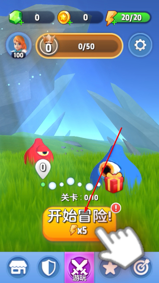 弓箭手死了