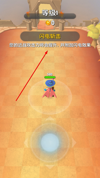 弓箭手死了