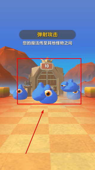 弓箭手死了无限金币