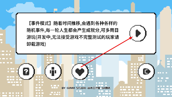 似水年华