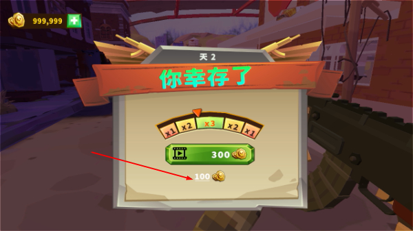 僵尸聚集