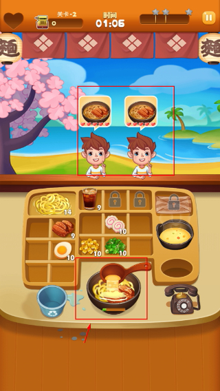 拉面大厨