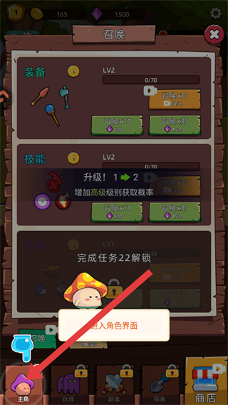 这关不轻松