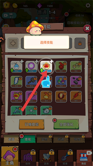这关不轻松