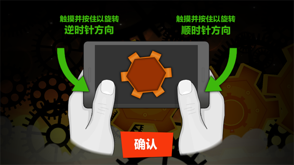 绝世神偷