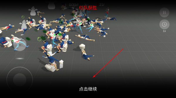 职业战斗模拟器