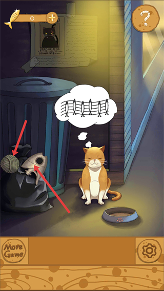 流浪的橘猫侠