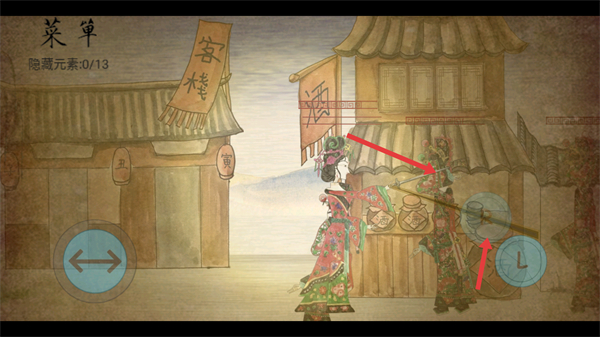 皮影京剧锁麟囊
