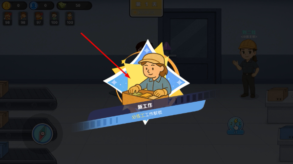 生计与沉冤游戏折相思