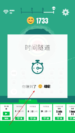 星球轰炸机