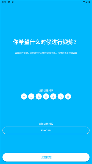 Peak智客