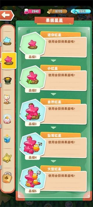 小森灵