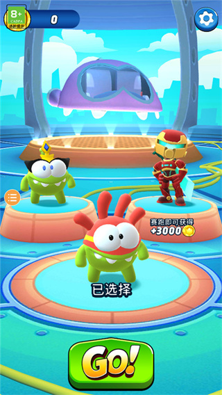 奥姆跑酷(Om Nom:Run)