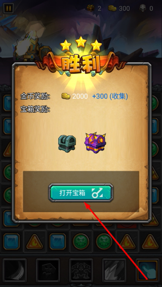 午餐骑士