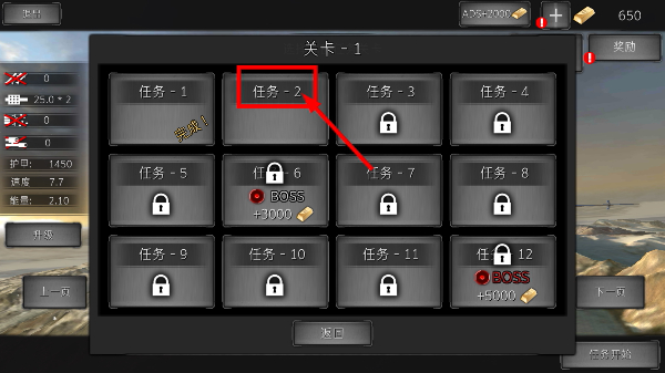 雷霆召唤