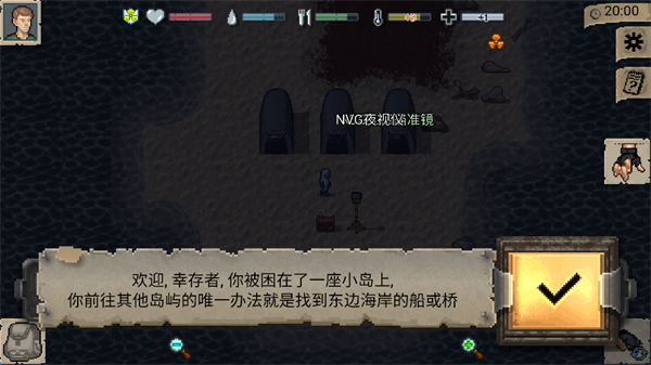 迷你dayz