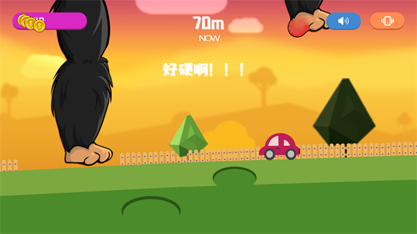 疯狂的巨兽(Crazy Behemoth)