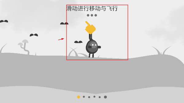 蛋蛋大乱斗最新版