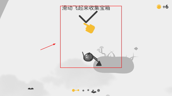 蛋蛋大乱斗最新版