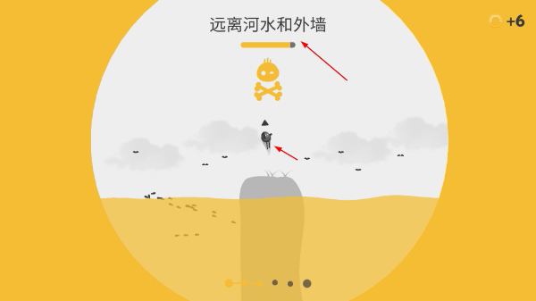 蛋蛋大乱斗最新版